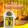 Premanand Ji Maharaj Naam Jaap Box – Mantra Chanting Device & Spiritual Meditation Sound Box for Daily Prayer