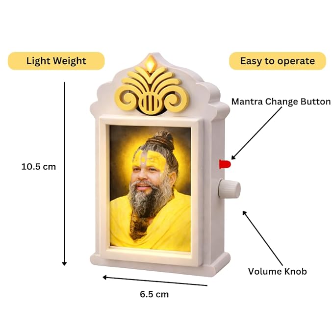 Premanand Ji Maharaj Naam Jaap Box – Mantra Chanting Device & Spiritual Meditation Sound Box for Daily Prayer