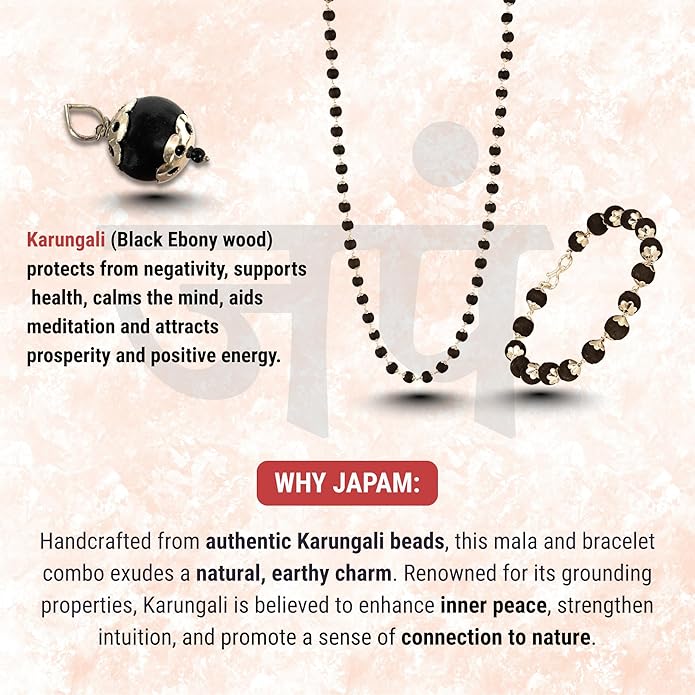 Karungali Black Wood Mala & Bracelet Combo – Traditional Spiritual Bead Necklace & Kada Set for Men & Women