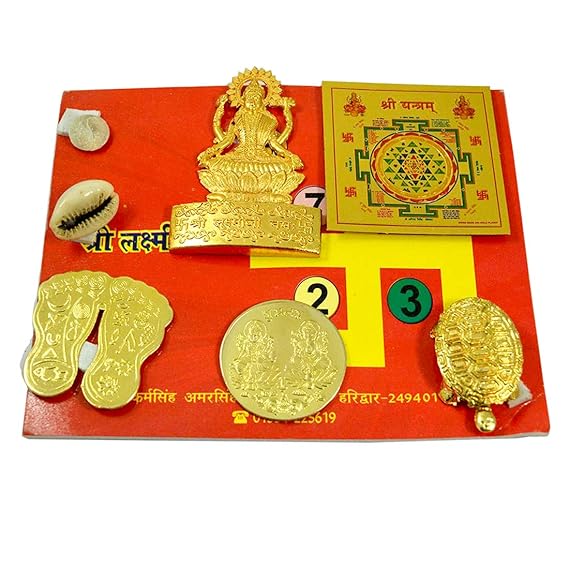 Shree Laxmi Dhan Varsha Yantra Set for Wealth and Prosperity (Golden)