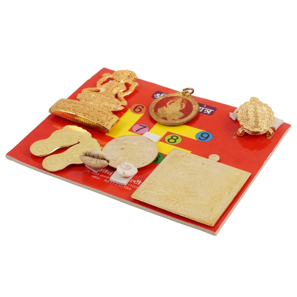 Shree Laxmi Dhan Varsha Yantra Set for Wealth and Prosperity (Golden)