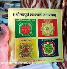 Genuine Copper Mahalakshmi Yantra – Traditional Puja & Spiritual Decor for Home & Office | Pack of 1
