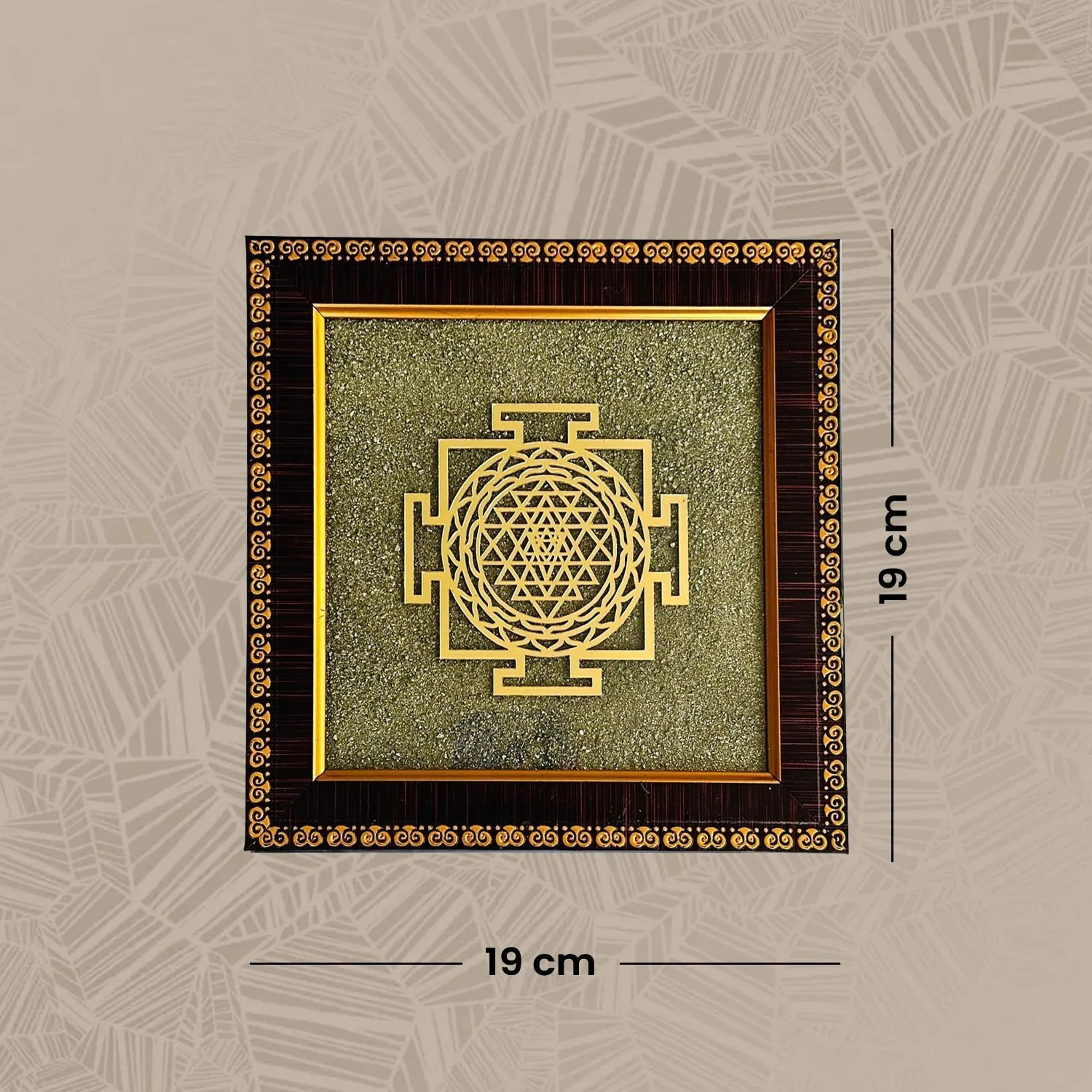 Shree Yantra on Pyrite Frame – Wealth, Prosperity & Vastu Decorative Spiritual Frame
